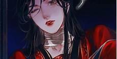 天官赐福q版表情包