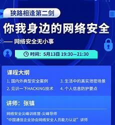 我行让我上txt百度网盘