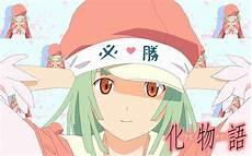 kiminodoni日语歌曲