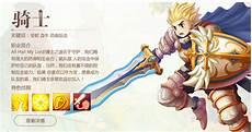 强大温柔美人攻