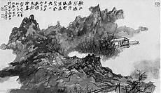 中国女画家排名