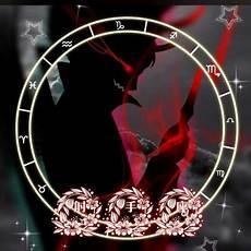 十二星座儿童公主裙