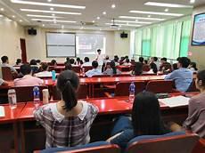 做人的150个基本礼仪