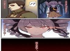 理之律者武器替代