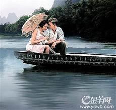 辰星娱乐徐圣恩
