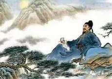 唐代边塞诗