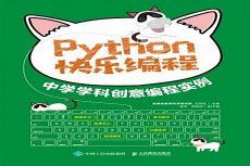 彼得原理讲的是什么原理