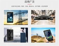 信通电子股份有限公司