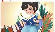 作文《我的家乡》河南