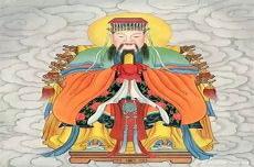 释提桓因 玉皇大帝