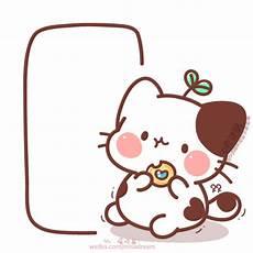 小猫咪的爪子简画