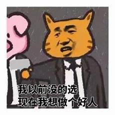 普法栏目剧我想有个家5集
