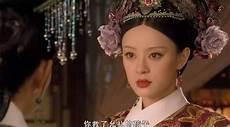 甄是哪个皇帝的母亲